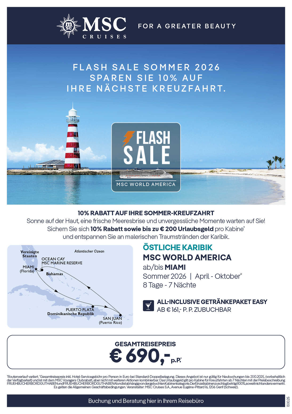 Flash Sale Sommer 26 ECAR AM