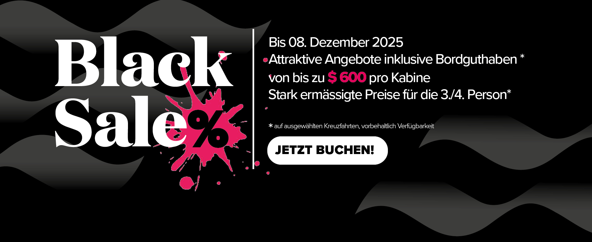 20251126 2025 black sale 2